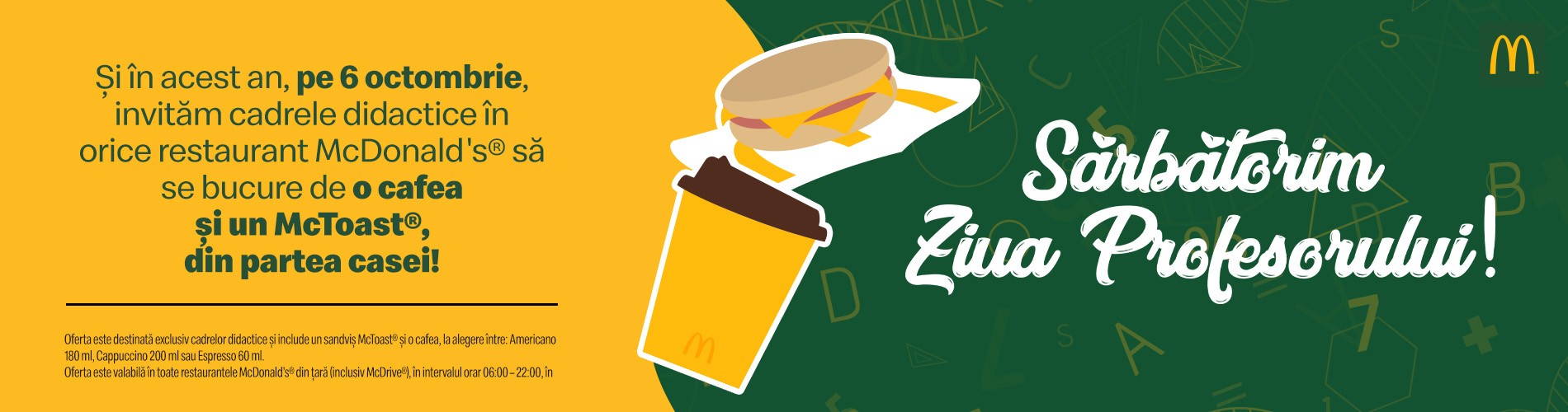 profesorii sunt invitați la McDonald’s® pentru o cafea și un McToast